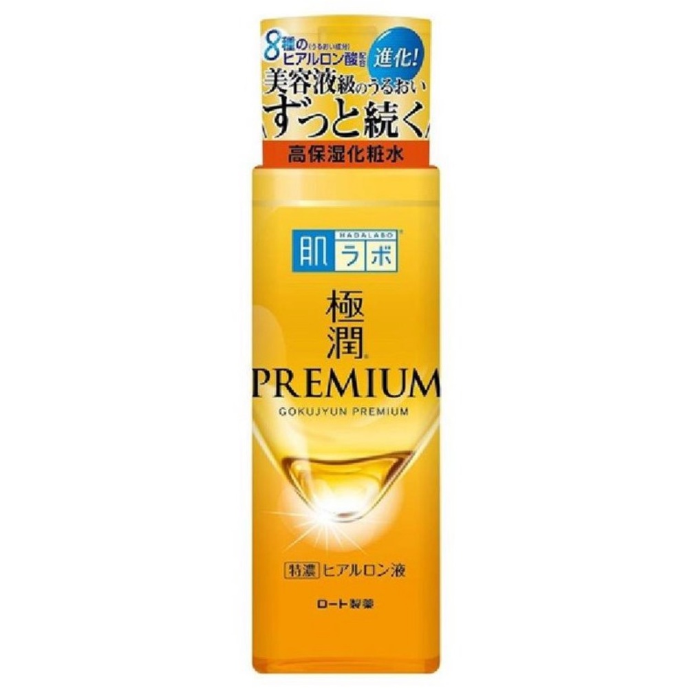 New Hada Labo Premium Face Lotion Made in Japan